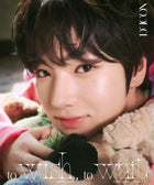DICON VOLUME N°29 NCT WISH TO WISH, TO WAIT - Cover : NCT WISH SAKUYA TYPE B - Baro7 Best Kpop Store