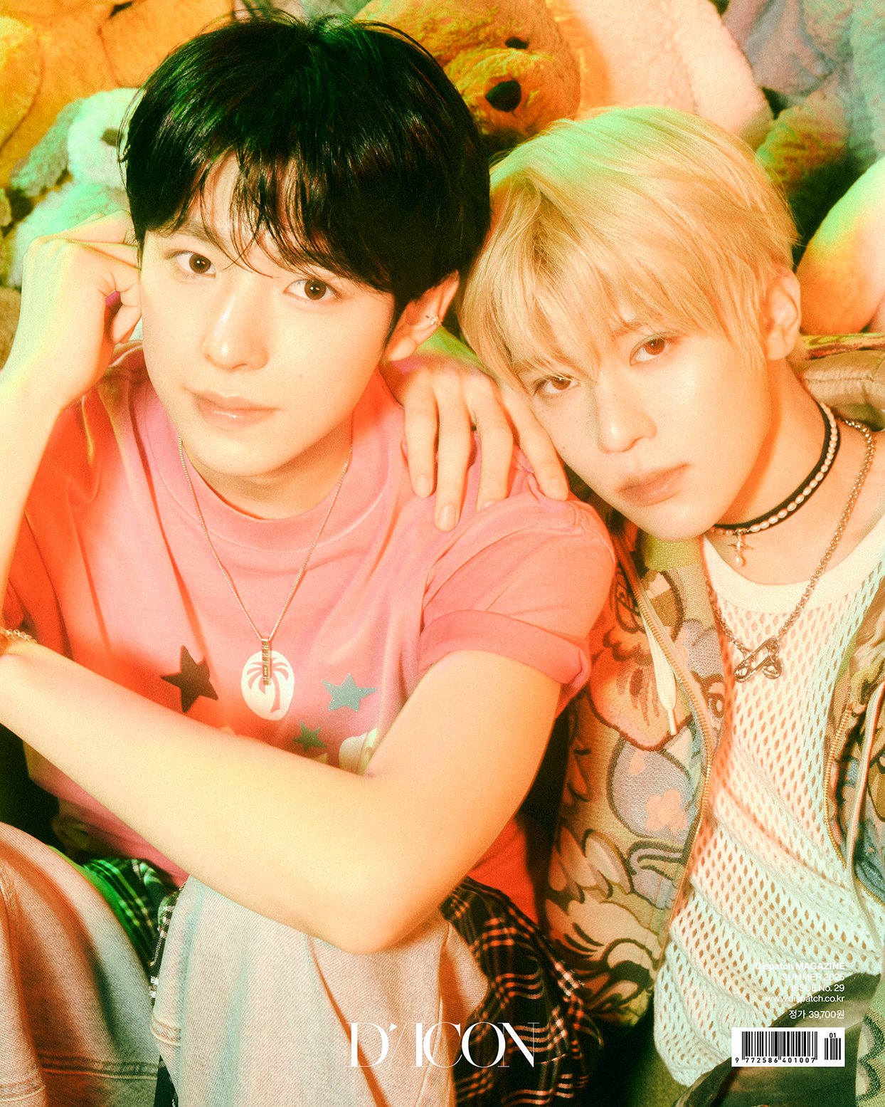 DICON VOLUME N°29 NCT WISH TO WISH, TO WAIT - Cover : NCT WISH