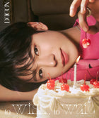 DICON VOLUME N°29 NCT WISH TO WISH, TO WAIT - Cover : NCT WISH YUSHI TYPE B - Baro7 Best Kpop Store