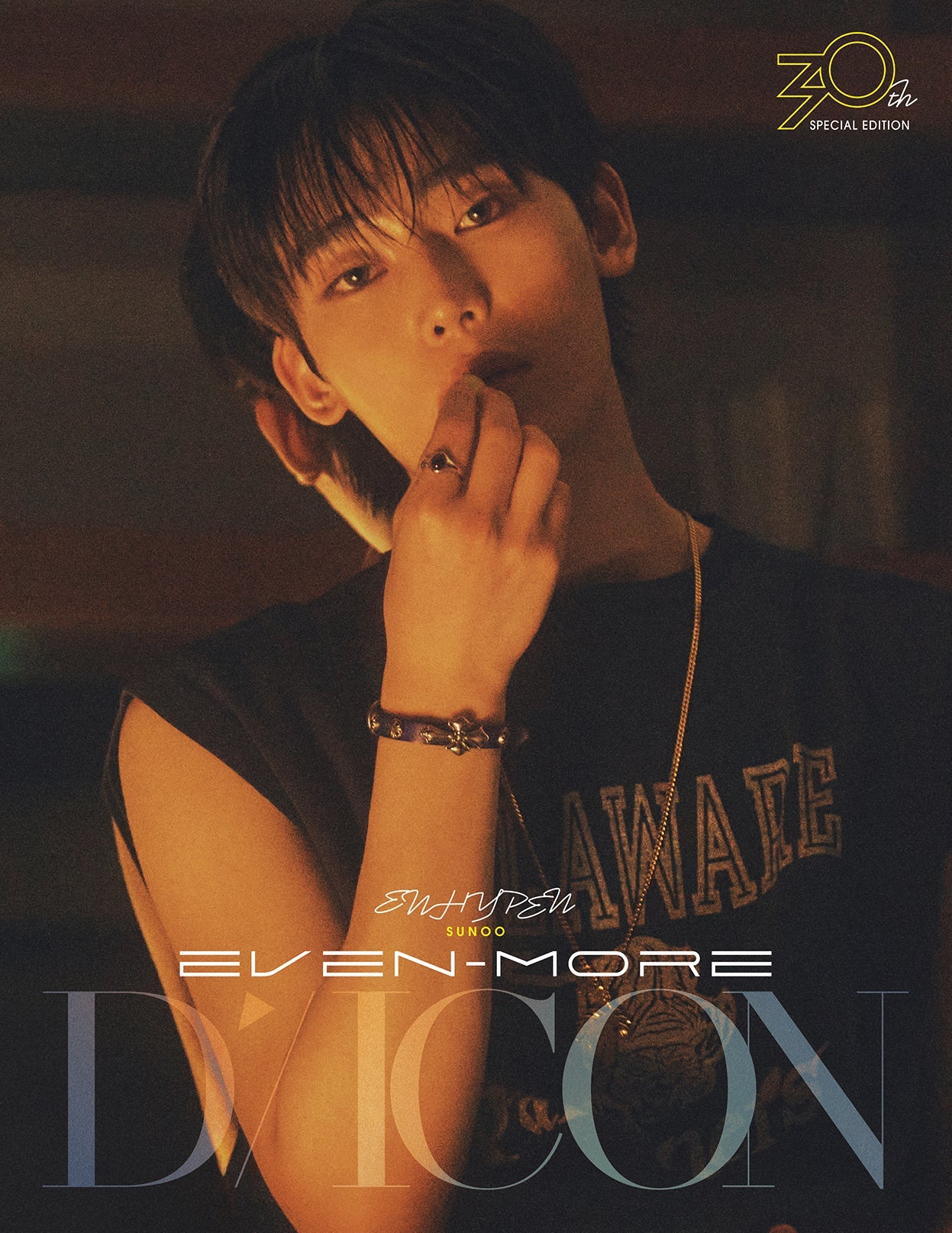 K-POP・アジア DICON enhypen JUNGWON ver DICON VOLUME N°19 ENHYPEN :「 twEN-ty years old 」JUNGWON version
