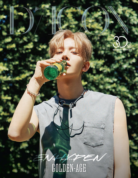 DICON VOLUME N°30 SPECIAL EDITION ENHYPEN GOLDEN AGE - Cover : ENHYPEN HEESEUNG TYPE A - Baro7 Best Kpop Store