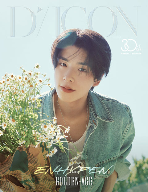 DICON VOLUME N°30 SPECIAL EDITION ENHYPEN GOLDEN AGE - Cover : ENHYPEN JAKE TYPE A - Baro7 Best Kpop Store