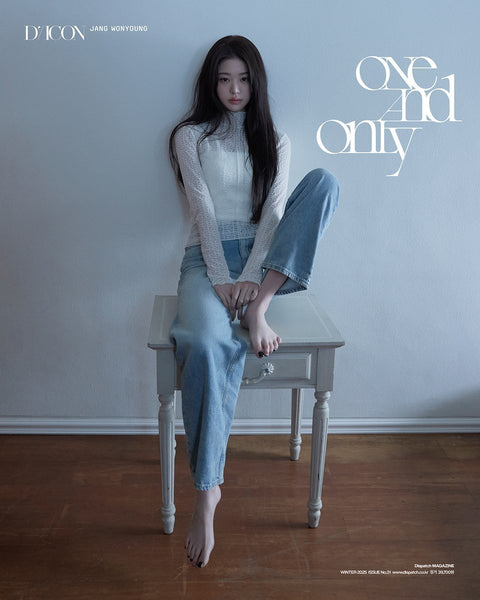 DICON VOLUME N°31 ONE AND ONLY - Cover : IVE JANG WONYOUNG TYPE A - Baro7 Best Kpop Store