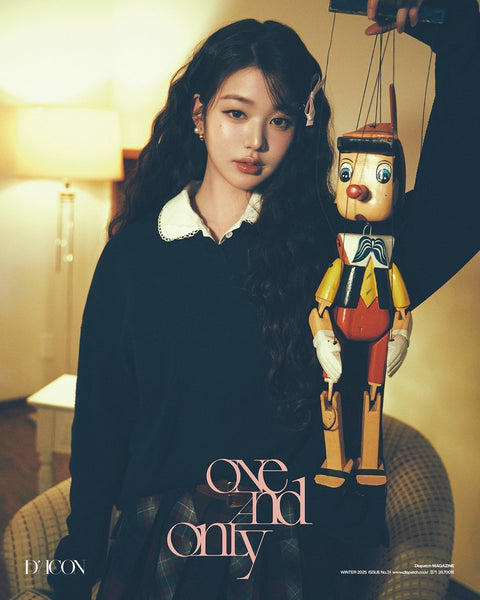 DICON VOLUME N°31 ONE AND ONLY - Cover : IVE JANG WONYOUNG TYPE B - Baro7 Best Kpop Store