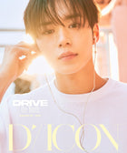 DICON VOLUME N°33 ALPHA DRIVE ONE - Cover : ALPHA DRIVE ONE JUNSEO TYPE A - Baro7 Best Kpop Store