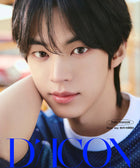 DICON VOLUME N°34 TWS DEAR MY BOYHOOD - Cover : TWS DOHOON TYPE A - Baro7 Best Kpop Store
