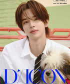DICON VOLUME N°34 TWS DEAR MY BOYHOOD - Cover : TWS SHINYU TYPE A - Baro7 Best Kpop Store