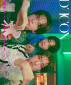 DICON VOLUME N°34 TWS TINY WONDER STORIES - Cover : TWS DOHOON TYPE B - Baro7 Best Kpop Store
