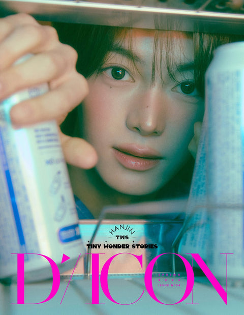 DICON VOLUME N°34 TWS TINY WONDER STORIES - Cover : TWS HANJIN TYPE B - Baro7 Best Kpop Store