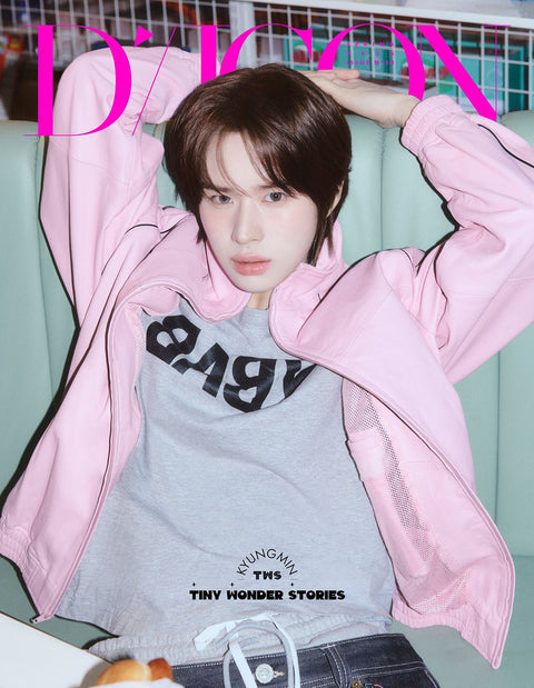 DICON VOLUME N°34 TWS TINY WONDER STORIES - Cover : TWS KYUNGMIN TYPE B - Baro7 Best Kpop Store