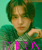 DICON VOLUME N°34 TWS TINY WONDER STORIES - Cover : TWS SHINYU TYPE B - Baro7 Best Kpop Store