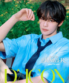 DICON VOLUME N°35 AND2BLE AND THE SUMMER - Cover : AND2BLE KIM GYUVIN TYPE A - Baro7 Best Kpop Store