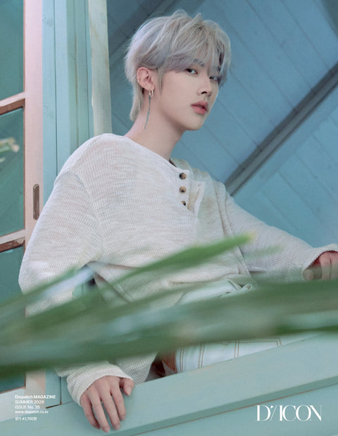 DICON VOLUME N°35 AND2BLE AND THE SUMMER - Cover : AND2BLE RICKY TYPE B - Baro7 Best Kpop Store