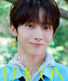 DICON VOLUME N°35 AND2BLE AND THE SUMMER - Cover : AND2BLE YOO SEUNGEON TYPE A - Baro7 Best Kpop Store