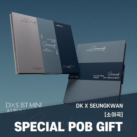 DK X SEUNGKWAN - 1st Mini Album [소야곡] STANDARD Ver. / GIFT - Baro7 Best Kpop Store
