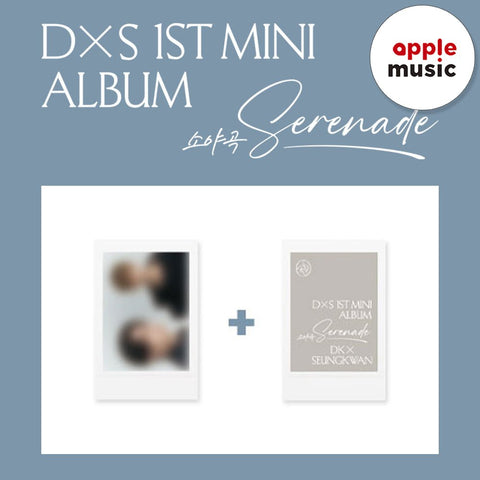 DK X SEUNGKWAN - 1st Mini Album [소야곡] Weverse Albums Ver. / GIFT - Baro7 Best Kpop Store