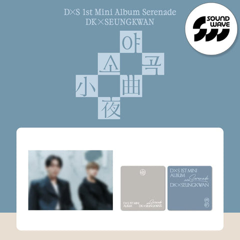 DK X SEUNGKWAN - 1st Mini Album [소야곡] Weverse Albums Ver. / GIFT - Baro7 Best Kpop Store