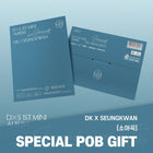 DK X SEUNGKWAN - 1st Mini Album [소야곡] Weverse Albums Ver. / GIFT - Baro7 Best Kpop Store