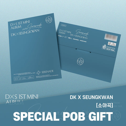 DK X SEUNGKWAN - 1st Mini Album [소야곡] Weverse Albums Ver. / GIFT - Baro7 Best Kpop Store