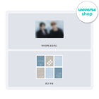 DK X SEUNGKWAN - 1st Mini Album [소야곡] Weverse Albums Ver. / GIFT - Baro7 Best Kpop Store