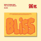 D.O. - 1st Full Album [BLISS] Sing Ver. / GIFT - Baro7 Best Kpop Store