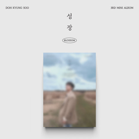 D.O. - 3RD MINI ALBUM [성장] MARS Ver. - KPOPHERO