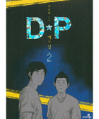 D.P. - Manhwa - KPOPHERO