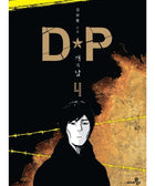 D.P. - Manhwa - KPOPHERO