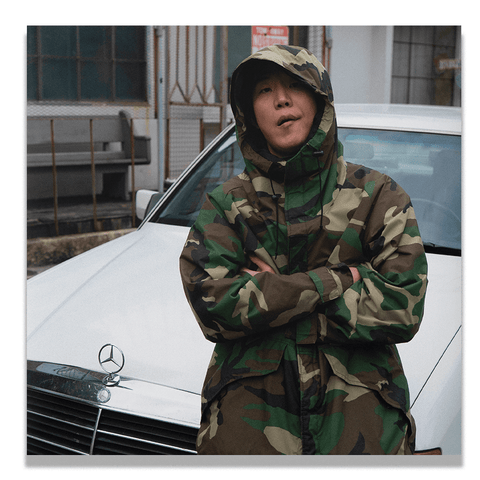 DPR CREAM - [shaking] LP - Baro7 Best Kpop Store