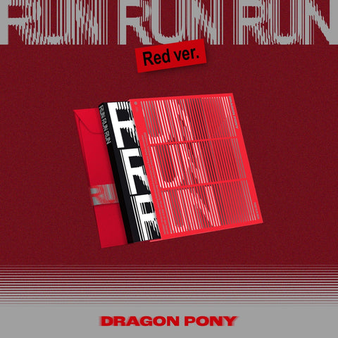 Dragon Pony - EP [RUN RUN RUN] RED Ver. / GIFT - Baro7 Best Kpop Store