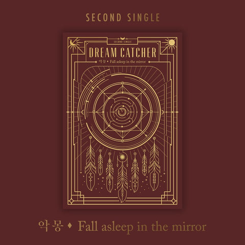 DREAMCATCHER - 2nd Single Album [악몽 - Fall asleep in the mirror] (re - release) - Barowave Best Kpop Store