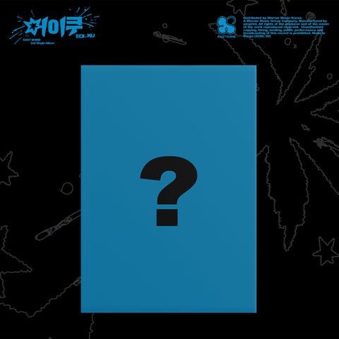 EASTSHINE - 2nd Single Album [EOI_KU] - Baro7 Best Kpop Store