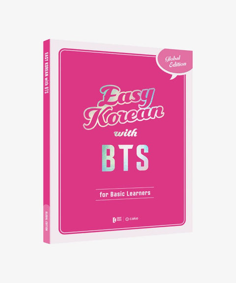 EASY KOREAN with BTS - Baro7 Best Kpop Store