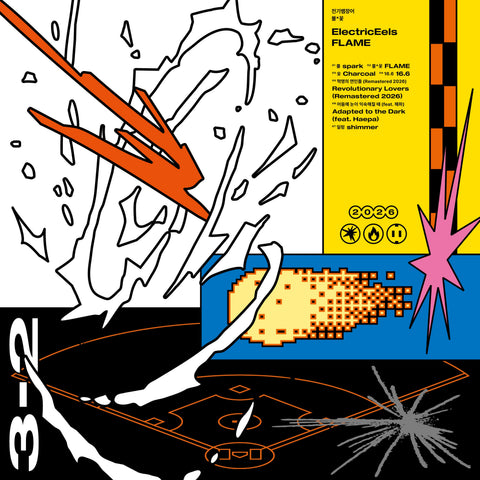 ElectricEels - [FLAME] - Baro7 Best Kpop Store