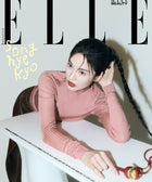 ELLE - [2024, September] - Cover : SONG HYE KYO - Barowave Best Kpop Store