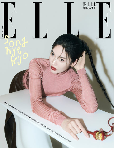 ELLE - [2024, September] - Cover : SONG HYE KYO - Barowave Best Kpop Store