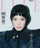 ELLE - [2024, September] - Cover : SONG HYE KYO - Barowave Best Kpop Store