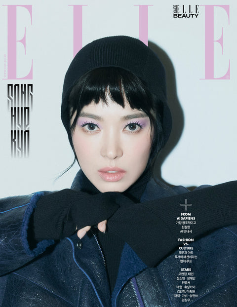 ELLE - [2024, September] - Cover : SONG HYE KYO - Barowave Best Kpop Store