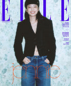 ELLE - [2025, August] - Cover : BLACKPINK JENNIE - Baro7 Best Kpop Store