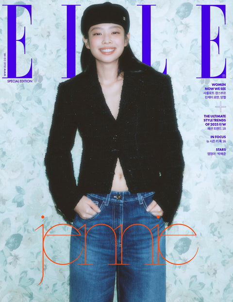 ELLE - [2025, August] - Cover : BLACKPINK JENNIE - Baro7 Best Kpop Store