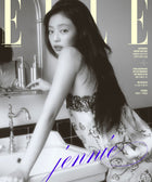 ELLE - [2025, August] - Cover : BLACKPINK JENNIE - Baro7 Best Kpop Store