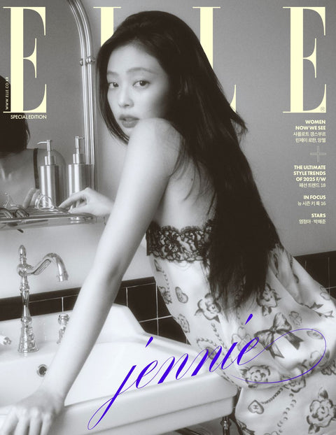ELLE - [2025, August] - Cover : BLACKPINK JENNIE - Baro7 Best Kpop Store