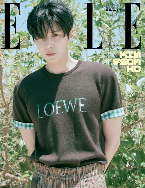 ELLE - [2025, August] - Cover : KIM SEON HO TYPE C - Baro7 Best Kpop Store