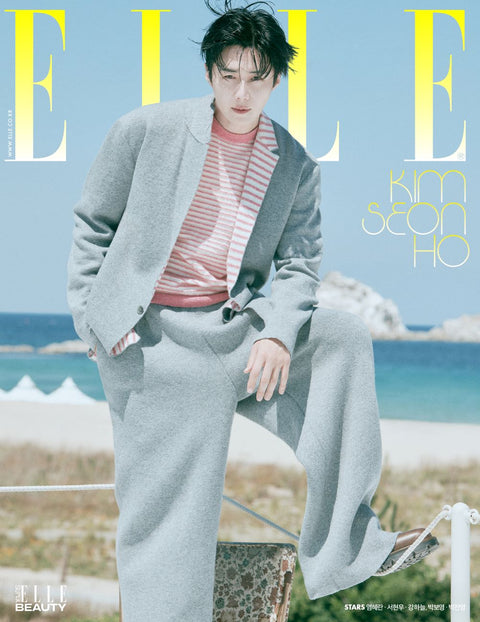 ELLE - [2025, August] - Cover : KIM SEON HO TYPE D - Baro7 Best Kpop Store