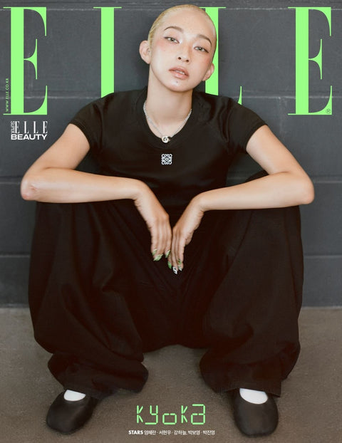 ELLE - [2025, August] - Cover : KYOKA TYPE F - Baro7 Best Kpop Store