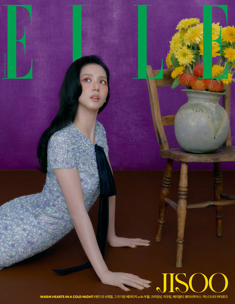 ELLE - [2025, December] - Cover : BLACKPINK JISOO TYPE B - Baro7 Best Kpop Store