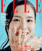 ELLE - [2025, July] - Cover : BLACKPINK JISOO - Baro7 Best Kpop Store