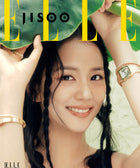 ELLE - [2025, July] - Cover : BLACKPINK JISOO - Baro7 Best Kpop Store