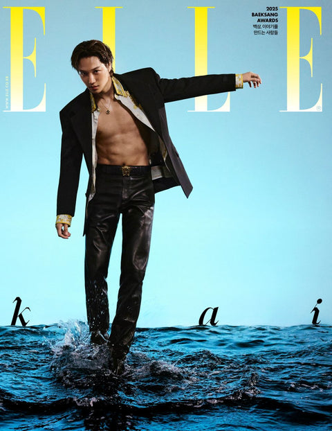 ELLE - [2025, June] - Cover : EXO KAI - Baro7 Best Kpop Store