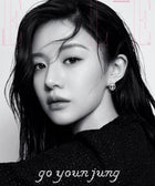 ELLE - [2025, May] - Cover : GO YOUN JUNG - Baro7 Best Kpop Store